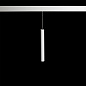 ART-MAG25-S-TUBE34 DALI LED Светильник подвесной для магнитного шинопровода   -  Трековые светильники 